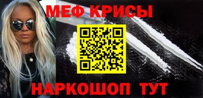 марихуана Заводоуковск