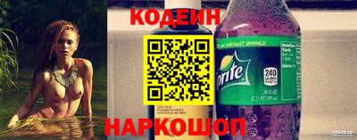 марихуана Заводоуковск