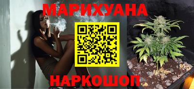 стаф Ипатово