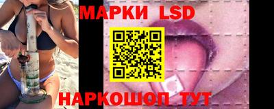 марихуана Заводоуковск