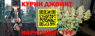 кристаллы Заволжье