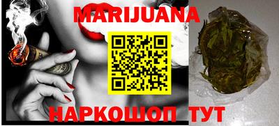 альфа пвп VHQ Ирбит