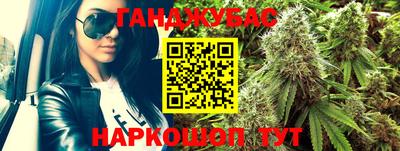 альфа пвп VHQ Ирбит