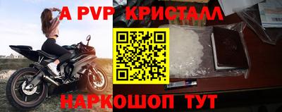 марихуана Заводоуковск