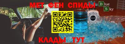 марихуана Заводоуковск