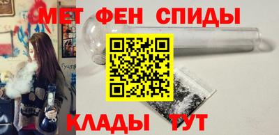 кристаллы Заволжье