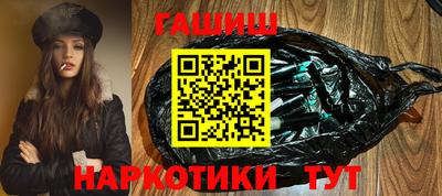 альфа пвп VHQ Ирбит