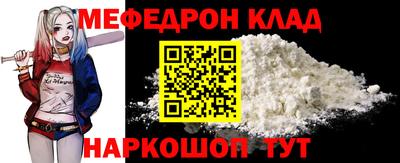 тгк Изобильный